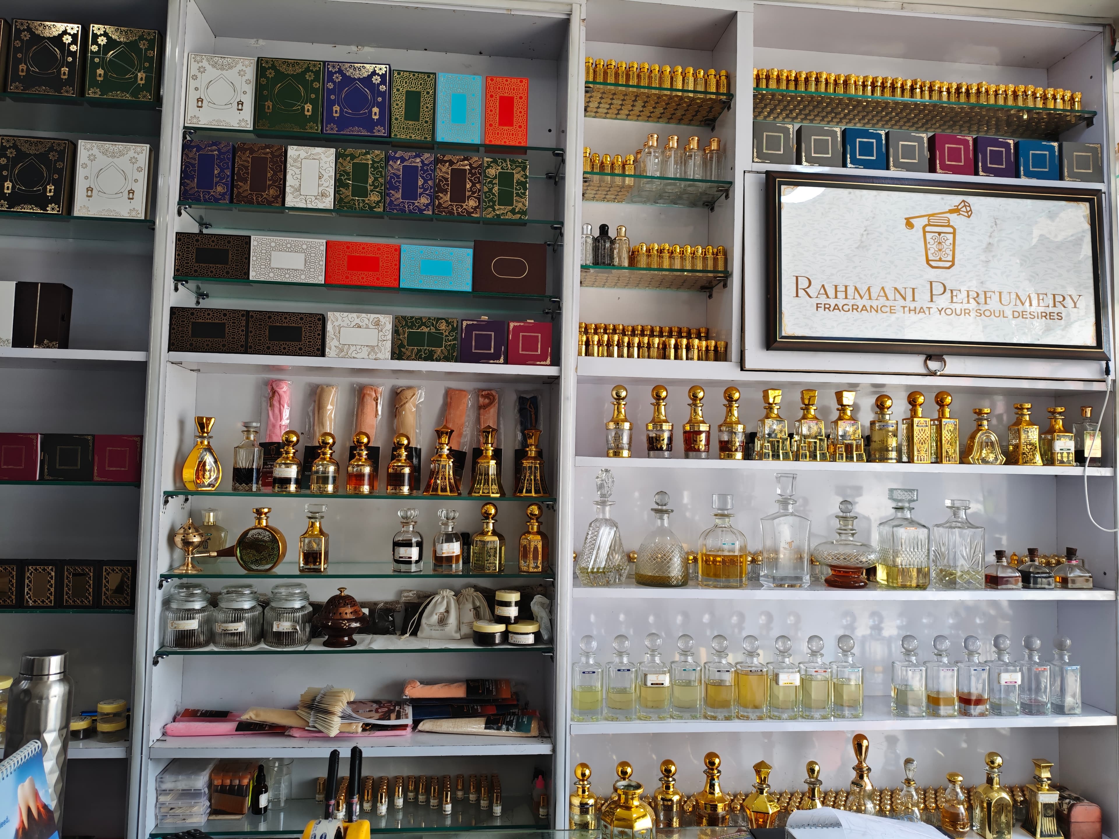 Store view